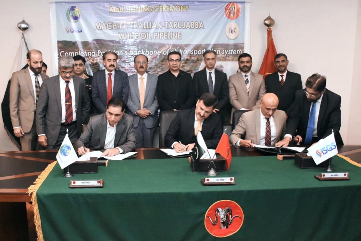 Read more about the article MoU signed on consortium formation for Karachi to Peshawar white oil pipeline